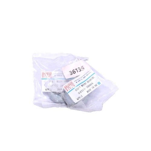 طقم بلي بطاحات