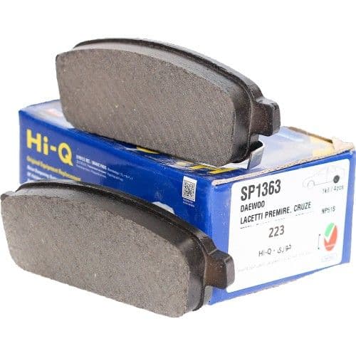 تيل خلفي