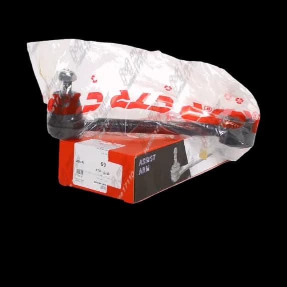 طقم شداد بيضة و جلبة